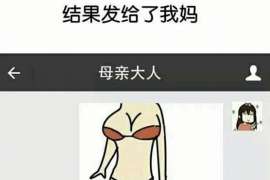 平罗侦探取证：丧偶方可否送养未成年子女？